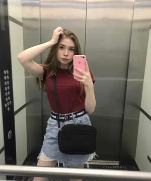 Ivana