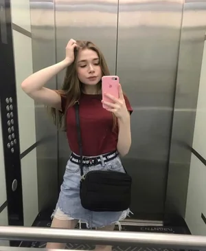 Ivana